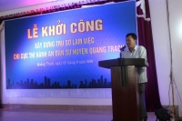 Lễ khởi công Dự án Xây dựng trụ sở làm việc Chi cục thi hành án dân sự huyện Quảng Trạch, tỉnh Quảng Bình